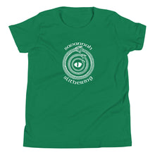 Load image into Gallery viewer, 2025 Kids Ouroboros Shirt